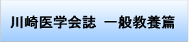 n_ippan