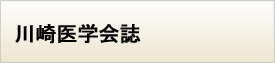 n_kaishi